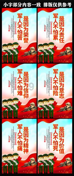 高考志愿填报马上开始,招生章程怎么看?-专业有问必答平台